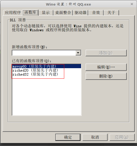 1516105718804235.png qq22.png